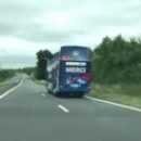 Чемпионский автобус Франции не пригодился