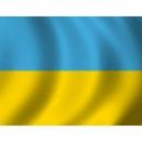 Прищепа - лучшая спортсменка Украины в июле