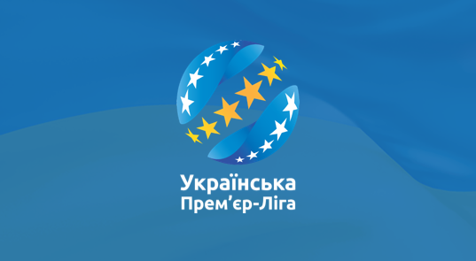 Сталь - Динамо: смотреть онлайн-видеотрансляцию чемпионата Украины