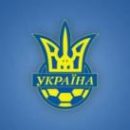 Сборная Украины приглашает болельщиков на тренировку