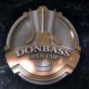 Donbass Open Cup 2016: Кривбасс вырывает победу у Кременчука