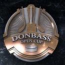 Donbass Open Cup 2016: Донбасс разгромил Белый Барс