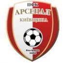 Вторая лига, 7-й тур: Арсенал-Киевщина покидает последнее место