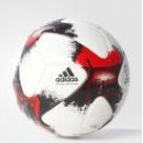 Адидас представил уникальный мяч на матчи евроквалификации ЧМ-2018