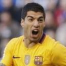 Барселона подаст апелляцию в Лозанну на дисквалификацию Суареса