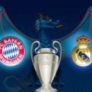 Бавария - Реал: смотреть онлайн-видеотрансляцию Лиги чемпионов