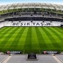 Суперкубок УЕФА в 2019 году состоится на стадионе Бешикташа