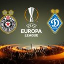 Партизан - Динамо: смотреть онлайн-видеотрансляцию Лиги Европы